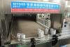 企業(yè)如何建立易拉罐灌裝設(shè)備品牌？