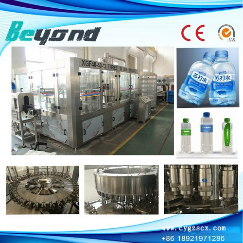 礦泉水灌裝生產(chǎn)線展現(xiàn)風(fēng)采是市場的要求